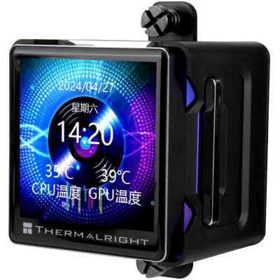 кулер Thermalright Elite Vision 360 ARGB Black Черный