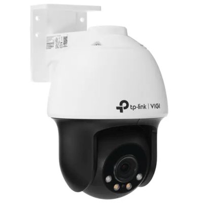 IP видеокамера TP-Link VIGI C540 4MM