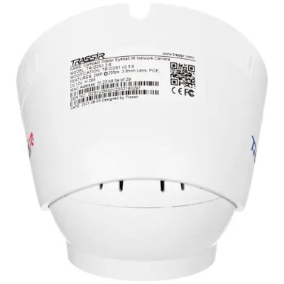 IP видеокамера Trassir TR-D2S1 V2 3.6MM