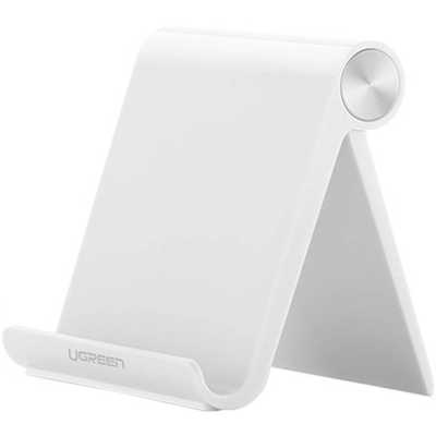подставка для планшета Ugreen LP115 30485