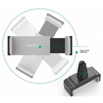 держатель для смартфона Ugreen LP120 10422