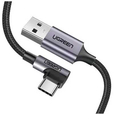 кабель Ugreen US284 50942 Серый