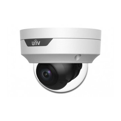 IP видеокамера UniView (UNV) IPC3534SR3-DVPZ-F