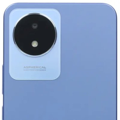 смартфон Vivo Y02 2/32GB Lavender