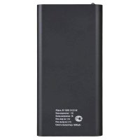 внешний аккумулятор Buro RA-16000-3U-LCD-BK Черный