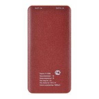 внешний аккумулятор Buro T4-10000 Brown Коричневый
