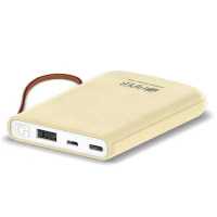 внешний аккумулятор Hiper Power Bank Travel5k Lemon желтый