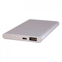 внешний аккумулятор Xiaomi Mi Power Bank 5000 Silver Серебристый
