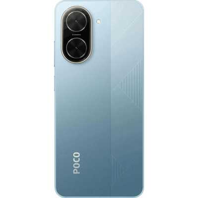смартфон Xiaomi POCO C71 3/64GB Blue синий
