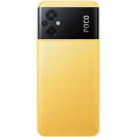 смартфон Xiaomi POCO M5 4/128GB Yellow