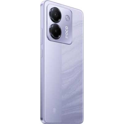 смартфон Xiaomi POCO M7 Pro 5G 12/256GB Purple сиреневый