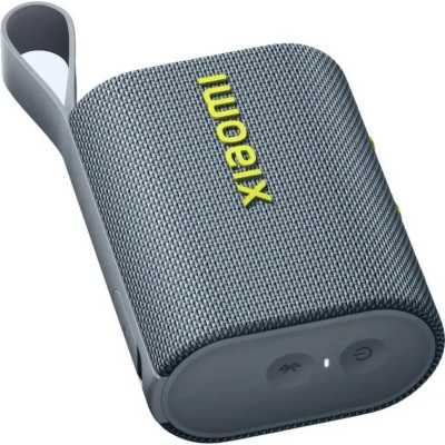 портативная колонка Xiaomi S28H Sound Pocket Grey