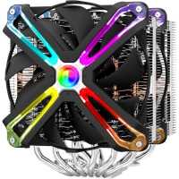 кулер Zalman CNPS20X
